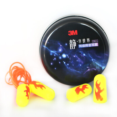 

3M earplugs noise noise earplugs noise learning sleep earplugs 2 pairs