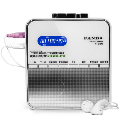 

Panda (PANDA) F-233 Repeater Tape u Disk English Digital Recorder Transcriber Student English MP3 Card Learning Machine Player (Blue