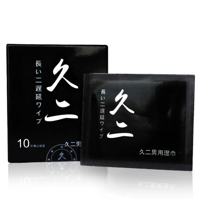 

Long time delay wipes men with durable delay card box 10