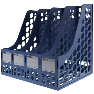 

Dawn  & G ADM94740 office quadruple file frame file box file basket blue