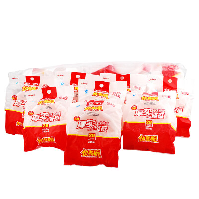

Yi Jie одноразовая миска пластиковая миска 160 продается только 345mlJD-7026