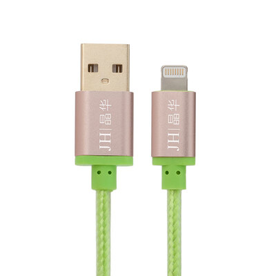 

Jinghua JH 1229 Apple mobile phone high-speed data cable power cord mobile phone flatbed charger line for iphone5 5s 6 6s 7 2 meters light green