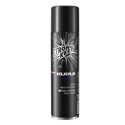 

Cool KURUI dazzling stereotyped spray 250ml hair gel hair wax hair care styling spray gel dry glue ladies men