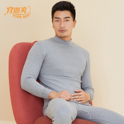 

YOUR SUN YOUR SUN thermal underwear mens half-high collar thin section autumn clothing long pants bottoming thermal underwear set CA56 light gray XXL180