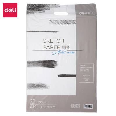 

Deli deli 20 sheets 180g4K thick art painting special sketch paper lead painting paper painting paper sketch art painting paper 73614