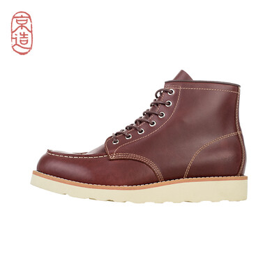 

JZAO Martin boots mens boots breathable suede leather brown red 44