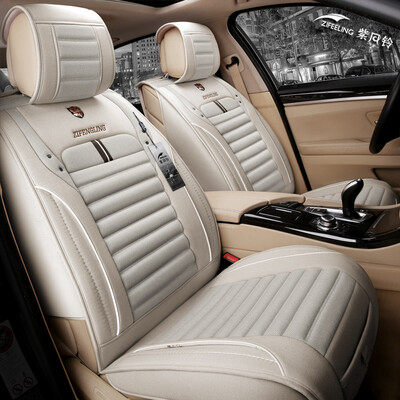 

Purple wind bell imitation linen four seasons car seat four seasons pad Fox Mazda Skoda wing Braun moving to the Cruze CRV Sagitar Magotan car seat cushion Q02 Deluxe Edition Khaki