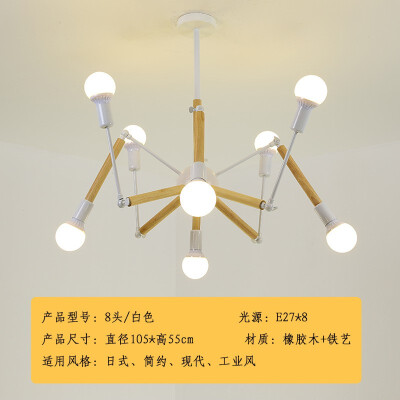 

LED ceiling lamp ZM1711-3146