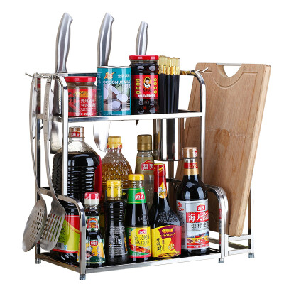 

Jingdong Supermarket kitchen utensils maxcook kitchen racks stainless steel two-story racks knife frame anvil plate scraper bottle holder with hook chopsticks tube MC2035