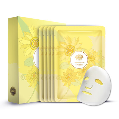 

Flowers and leaves of flowers and flowers mask fresh flowers mask sunflower 5 (mask paste sets of water Huan Yan)