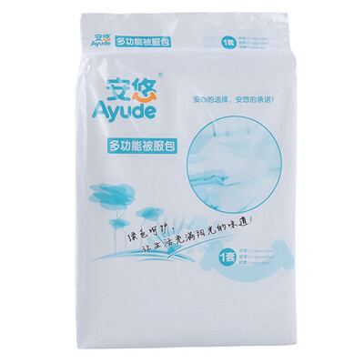 

AYUDE Disposable pillowcase / Bedspread/ bath towel / Quilt