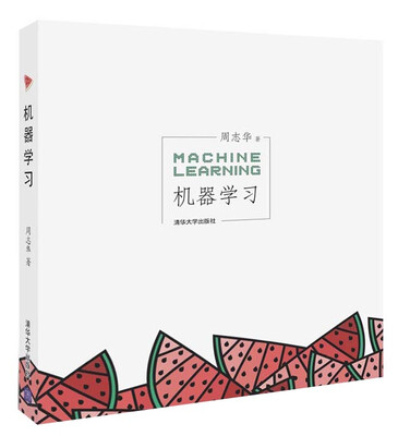

机器学习【首届京东文学奖-年度新锐入围作品】