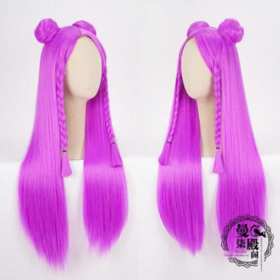 

Game LOL League of Legends Ahri Akali Evelynn Kaisa Cosplay Wig KDA New Skin