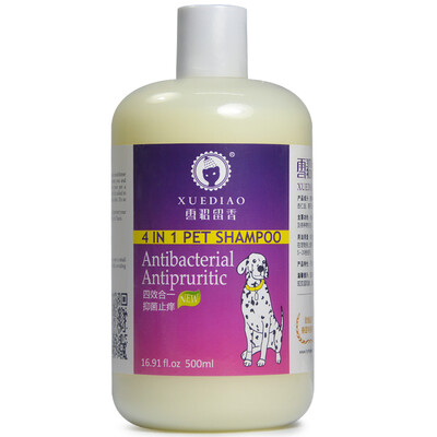 

Snow scented scented snow dog dog shower gel cat shower gel pet shampoo shower gel sputum antibacterial itching 500ml