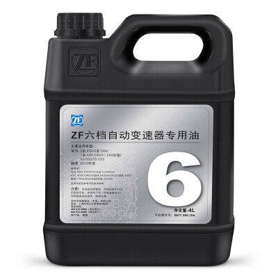 

ZF ZF 6 Speed ​​Automatic Gearbox Oil 6HP Port Oil BMW 1357X Series / Phaeton / Audi Q7 / Land Rover 1L