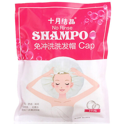 

October crystallization of disposable maternal-free washing shampoo cap SH100 month supplies