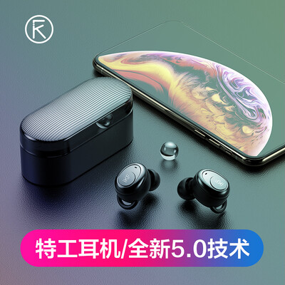 

New 50 iKF Boom true wireless Bluetooth headset binaural stereo driving headset sports running mini invisible miniature ultra small in-ear Apple Android universal