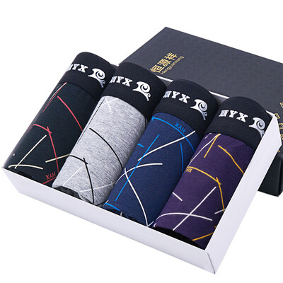 

Hengyuan Xiang men&39s underwear H008 cotton underwear flat angle pants men&39s waist U convex four-legged men&39s underwear 4 loaded four-color mixed hardcover boxed XXXL185 110
