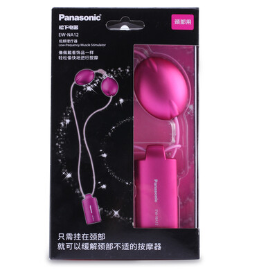 

Panasonic (Panasonic) electronic low frequency therapy instrument neck and shoulder arm waist leg massage instrument EW-NA22