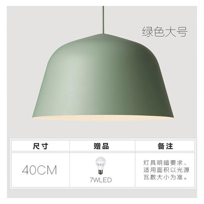 

Originality Wall Lamp ZM1714-4011