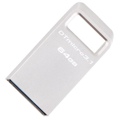 

Kingston 64GB USB31 U disk DTMC3 silver metal reading speed 100MB s mini car U disk portable ring buckle