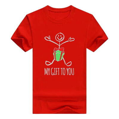 

Christmas Raglan My Gift To You Holiday Sleeve Mens T-Shirt