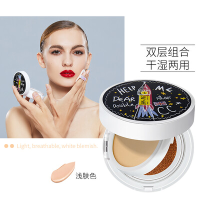 

Bolivia populart saves my flawless light two-in-one powder air cushion CC cream powder 5g air cushion CC cream 15g light skin tone