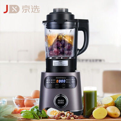 

Beijing election Yalesi broken machine intelligent appointment 9 speed 8 leaf stereo broken automatic cleaning heating insulation multi-function household soya-bean milk machine cooking machine mixer baby food supplement juicer meat grinder elegant brown