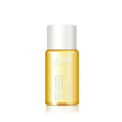 

Vanilla White Tea Pore Refining Cleansing Oil 15ml Gift Travel Pack Do not buy separately