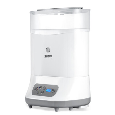 

Grand GL multi-function baby bottle sterilizer steam sterilization pot drying warm milk hot food sterilizer X-10