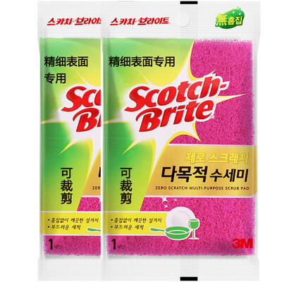 

3M Scotch импортирован мелкие поверхностные посвященный стаканов красного вина может быть разрезан розовый наждачную бумагу (из двух частей)