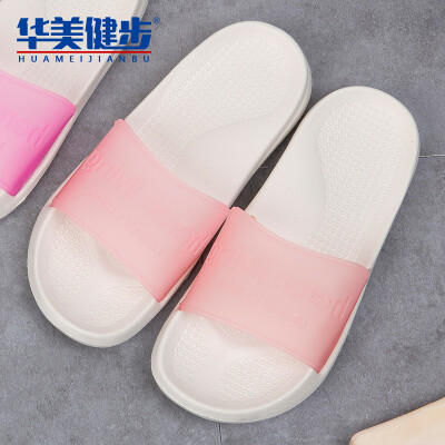 

Colorful walking slippers men&women models sandals fashion trend couples jelly color matte stitching solid color home bathroom beach casual simple wild models HM311 ice powder 39