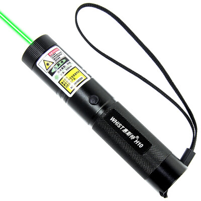 

Whist H10 laser pen LED large screen LCD screen pointer laser flashlight green pen