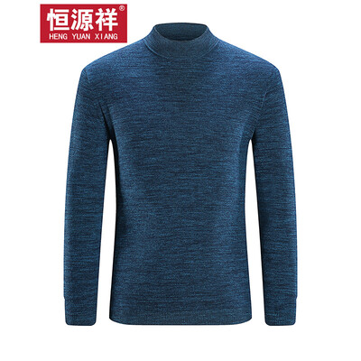 

Hengyuanxiang sweater mens solid color casual sweater middle-aged high-necked slim sweater Navy 105M165