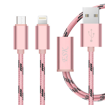 

BIAZE Apple 8/7/6 кабель для передачи данных 1.2 m розовое золото одно перетащить два телефона зарядное устройство шнур питания поддержка iphone5 / 6s / 7P / 8 / Xipad mini Andrews S4