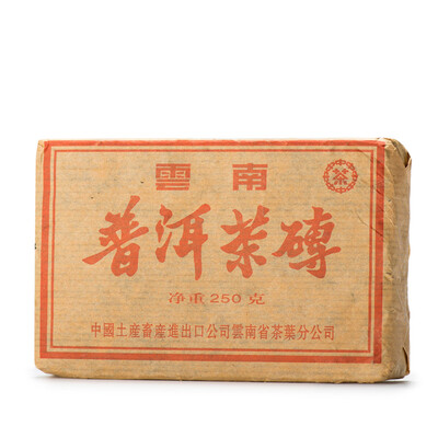 

CNNP Ancient Tree Aged Pu-erh Tea Brick 2002 250g Ripe