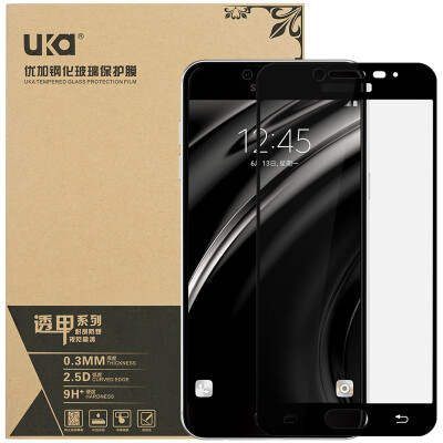 

Excellent plus Samsung C7 / C7000 tempered film full screen covered glass film phone protective film black