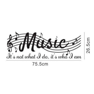 

Music Is Who I am Music Notes Wall Decal Sticker Art Vinyl DIY Home Decor Mural