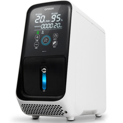 

OMRON HAO-2210 2L oxygen generator with atomization function Elderly pregnant women home oxygen
