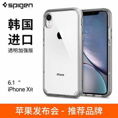 

SPIGEN Apple XR Mobile Shell iphone XR Cover Korea Imported Silicone PC Combination Business Airbag Drop Mobile Phone Case Transparent Silver Edge