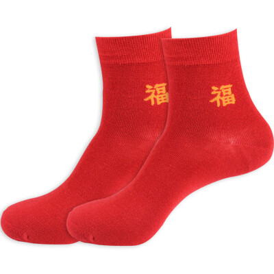 

[Jingdong supermarket] St. Paul's wedding festive red cotton socks step on the villain leisure cotton socks 2 pairs of uniform code