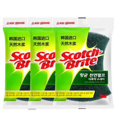

АЯ Scotch импортированы древесная целлюлоза, хлопок чистящих обезжириваний для очистки бабочки (три установлено)