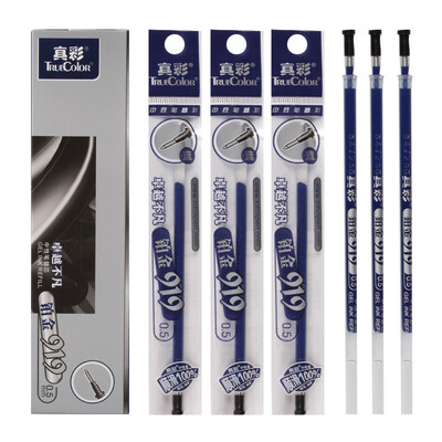

True color (TrueColor) PL-919 Platinum refill 0.5mm Universal head ink blue (20 +1 group purchase