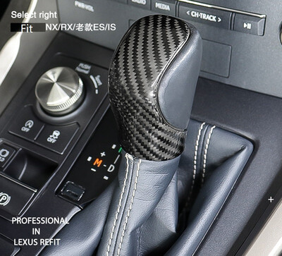 

Eppar New Carbon Fiber Shift Knob Cover 1PC Compatible with Lexus NX NX200t NX300h 2014-2019