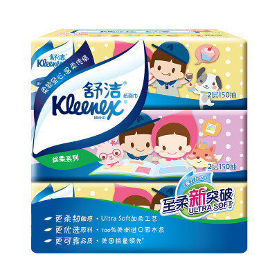 

Kleenex paper towel cartoon soft pumping paper pumping 150 pumping * 3 packs