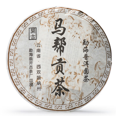 

Ma Bang Tributary Kai Gu Puer Tea Cake 2006 357g Ripe