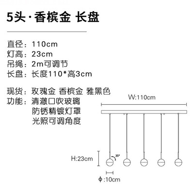 

Originality Wall Lamp ZM1714-4007