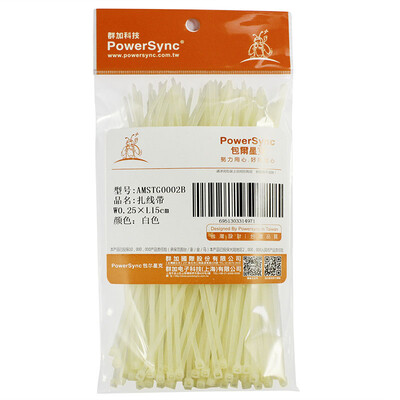 

PowerSync AMSTG0002B self-locking nylon cable ties cable tie tie line with cable management wire finishing with 100PCS bag 150mm