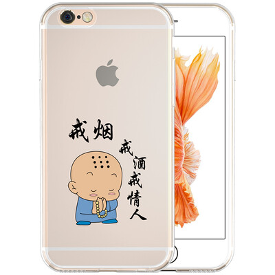 

BIAZE Apple 6 / 6S Plus телефонный чехол iPhone6 ​​/ 6S Plus Case Carton Anti-Wrestling All-inclusive Прозрачный мягкий чехол с любовью Серия JK126-