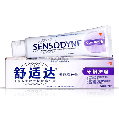 

Comfort sensation (sensodyne) gingival care anti-sensitive toothpaste 120g